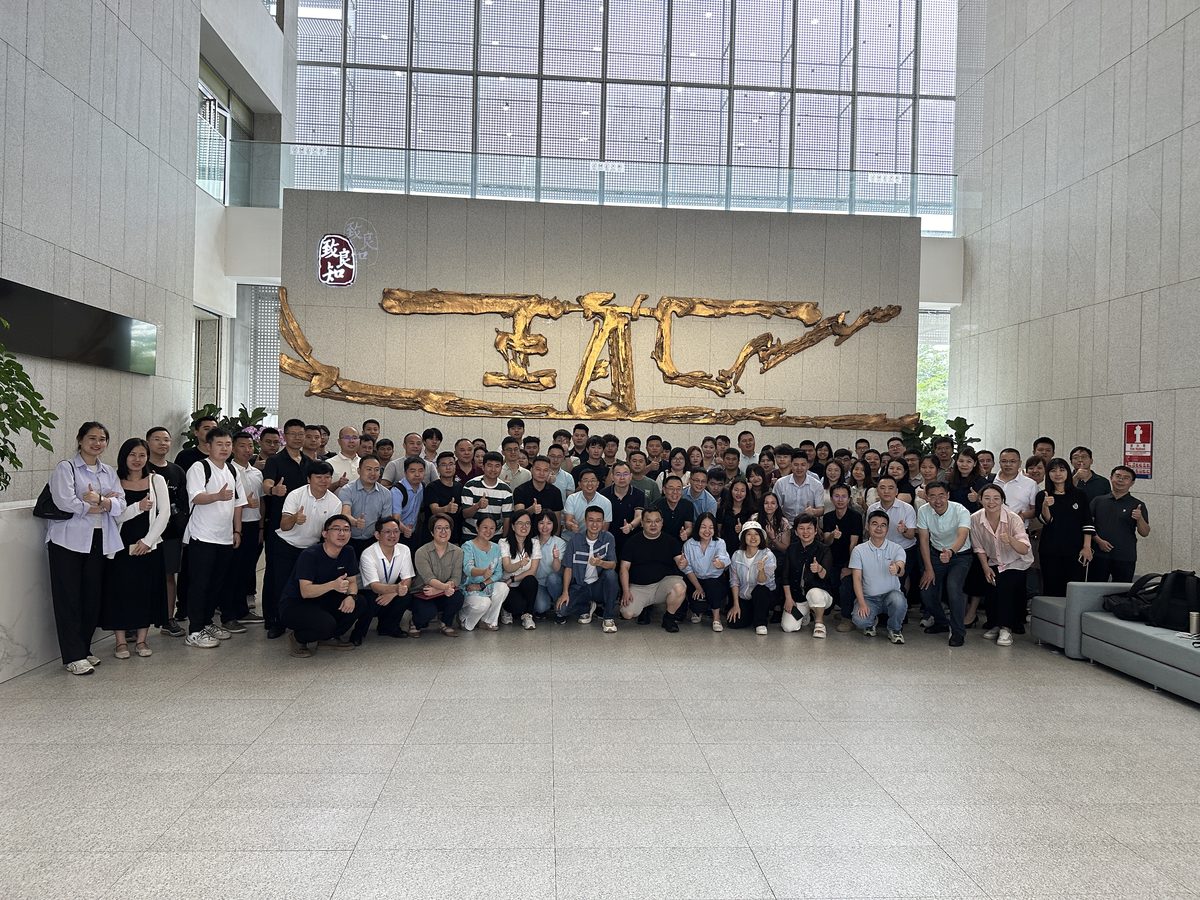 蝶邦科技客户案例：客户合作交流现场