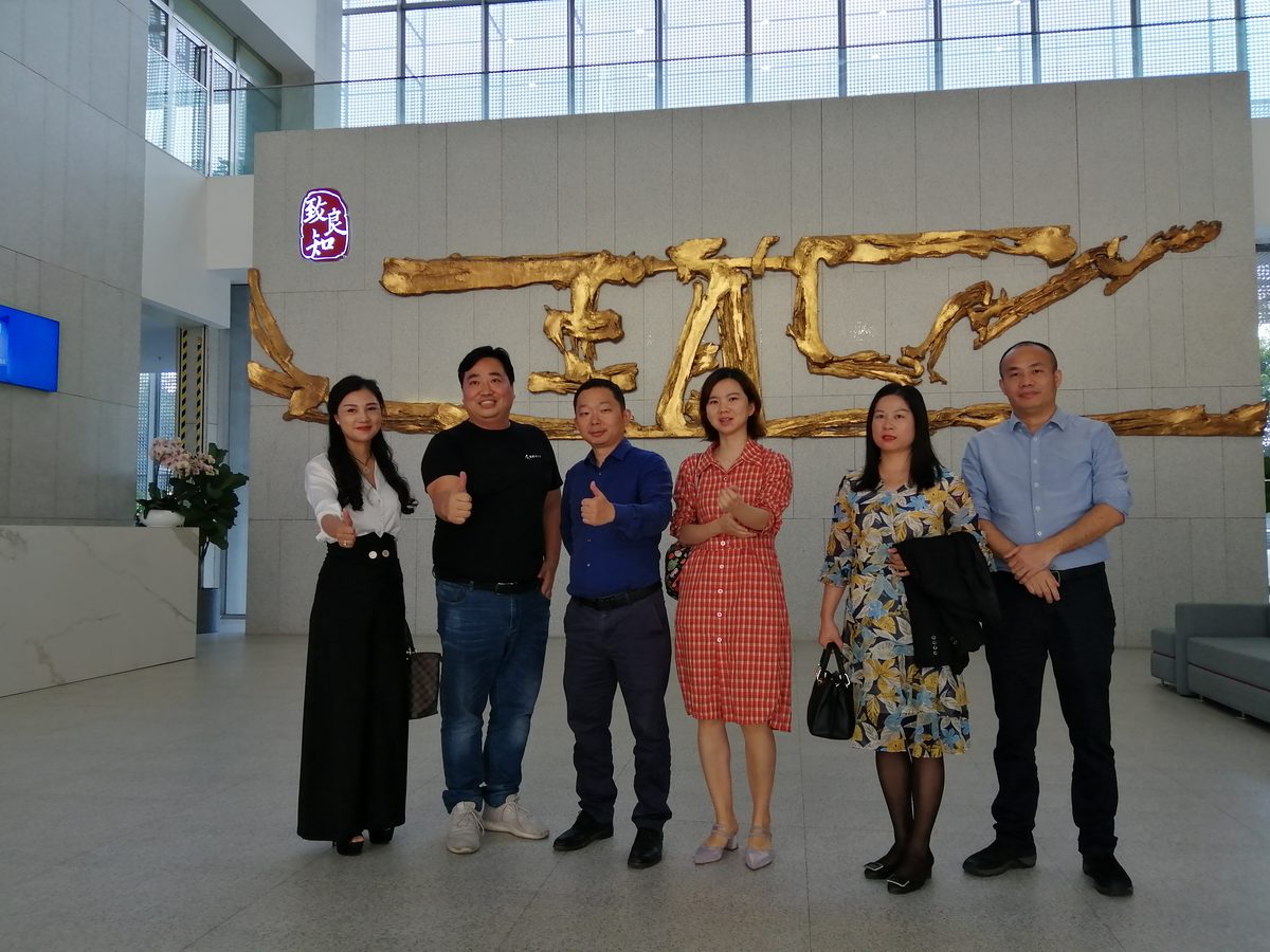 蝶邦科技客户案例：客户合作交流现场